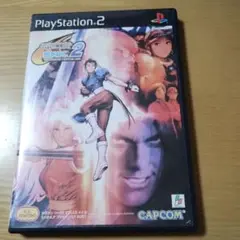 CAPCOM VS.SNK2 MILLIONAIRE FIGHTING 2001