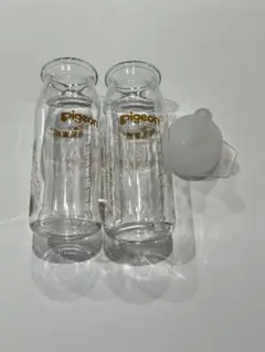ピジョン病産院用　哺乳瓶