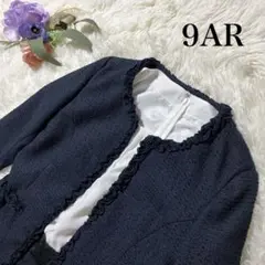 Item thumbnail for item 36712b99-d589-4564-859c-604e8a206a40
