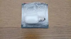 豆電球