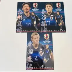 美品！SAMURAI BLUE 選手下敷き3枚セット
