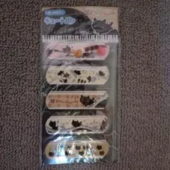 Item thumbnail for item 1809b75a-1496-49ab-9a46-9a623686ab1c