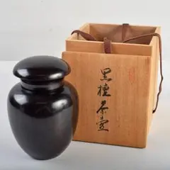 Item thumbnail for item 56ee3d3f-0eae-4068-8965-edf2fecf5013