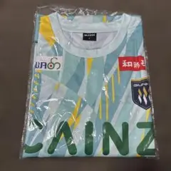 ザスパ群馬応援ユニホーム(未開封品)