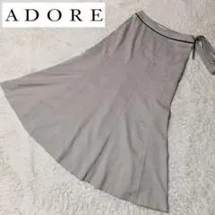 新品タグ付き!ADORE マキシスカート フレアライン ベルト付き