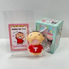 サンリオ シークレットソフビマスコット B みんなのたあ防