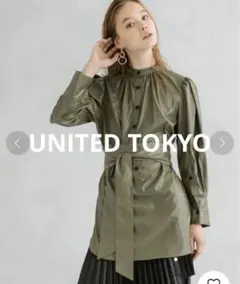 【美品】 ユナイテッドトウキョウ スタンドウエイトブラウス カーキ