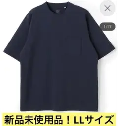 AOKI L＆Wデザイン スーツ屋の仕立てた Tシャツ LL ネイビー