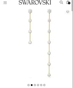 スワロフスキー Constella ドロップピアス ゴールド