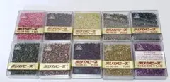 空239　デリカビーズ　20g角ケース　未使用　10個セット　お買い得品！