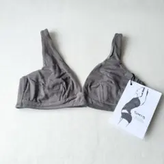 「LERET.H」 ルレアッシュ シレーヌ・ブラ ノンワイヤー サイズ2 トープ