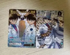 名探偵コナンカード MRP怪盗キッド＆黒羽快斗（商品説明欄を確認してください）