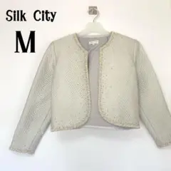 シルク100%【Silk City】レディース ノーカラージャケット (M)上品