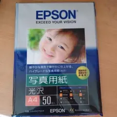 Item thumbnail for item 1f2a9aa0-5650-4133-9be4-44c710d0e457