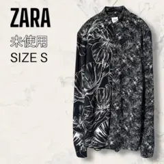Item thumbnail for item 6700fb61-7402-4505-a7b1-fbfae0fef18d