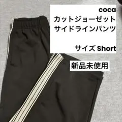 Item thumbnail for item 89f3cda9-5e8c-49ab-aade-33c445736743