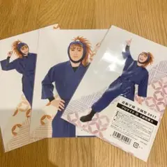 忍たま乱太郎　忍ミュ　学園祭　2017 不破雷蔵AB 鉢屋三郎A ブロマイド