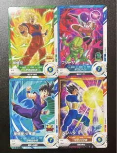 スーパーダイバーズ 店頭配布 3種