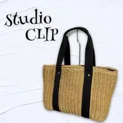 【studio CLIP】スタディオクリップ カゴバッグ ハンドバッグ 個性的