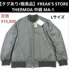 Item thumbnail for item bcab8575-1f96-4c57-aeb6-75621823bf14