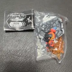 ポケモンジオラマコレクト カルボウ ほのお＆こおり