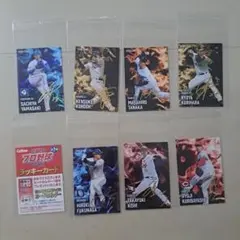 プロ野球チップスカード　金サインカード