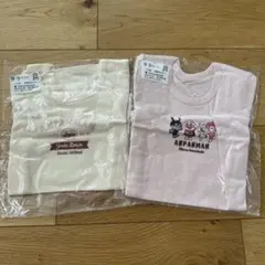 新品！未使用！あんぱんまん肌着　半袖　長袖