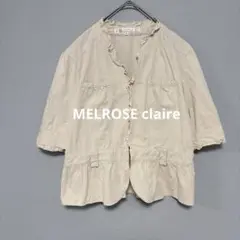 Melrose Claire/ベージュ フリルシャツジャケット/半袖/2074