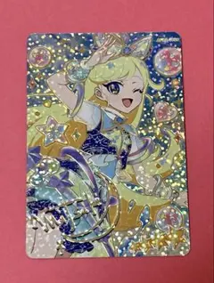 みつき スペースバズリウム ブルー サイン アイプリ