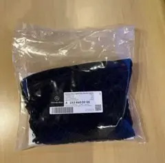 Item thumbnail for item 7f5a01fe-d352-4cc8-a0ce-0f62aa945785