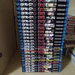 鬼滅の刃 全巻セット