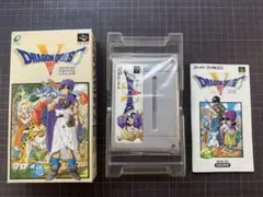 ドラゴンクエスト5 天空の花嫁