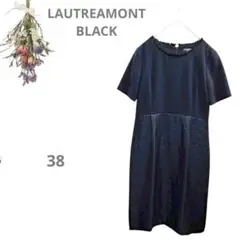 【ロートレアモン ブラック】上品 ひざ丈ワンピース ウエスト切り替え 38 M