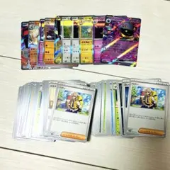 ポケモンカード まとめ売り 200枚以上 ノーマルカード RR【No.7】