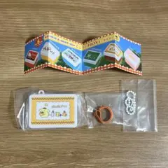 Item thumbnail for item da3e47a7-dea4-44cf-ad29-1ec11ed9d64d