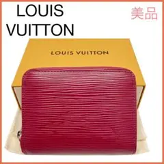 美品✨ ルイヴィトン エピ ジッピーコインパース コインケース