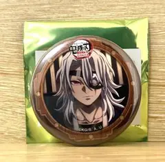 鬼滅の刃　ufotable cafe 宇髄天元　決戦の火蓋を切る　缶バッジ