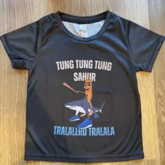 ★新品未使用★ トゥントゥンサフール　タラレロ　Tシャツ 黒　120