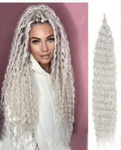 Item thumbnail for item 825453e4-bfff-48bd-8089-57bd5f4ff296