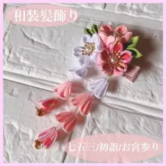 Item thumbnail for item 37924f74-a2e3-4771-ab66-2b6c5a5a95c3