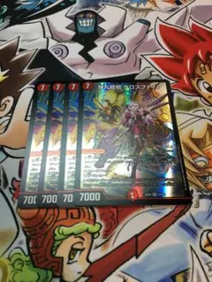 弾丸超邪クロスファイア　スラッピングクロスファイア