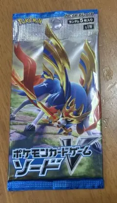 【絶版】ポケモンカード ソードV 未開封パック