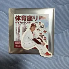 楽天イーグルス 体育座りダイカットステッカー　小郷 裕哉