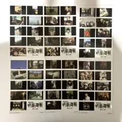 劇場版　呪術廻戦 懐玉　玉折　映画特典 ステッカー　コンプリート　6枚セット