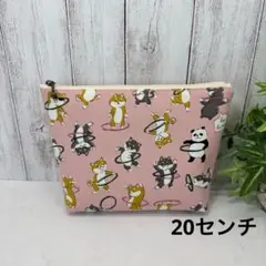 マチあり20cmファスナーポーチ　フラフープ柴犬ときどきパンダピンクハンドメイド