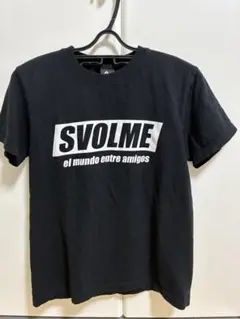 スボルメ SVOLME キッズサイズ160cm 黒 綿 サッカー フットサル