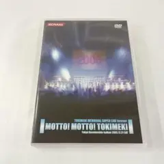 Item thumbnail for item 7c6d6499-ef47-40c1-a2af-c393de7445e6