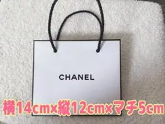 Item thumbnail for item 605c8169-2a27-416a-86dc-69a0d21c947c