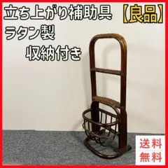 Item thumbnail for item 059b10d2-4ecd-495d-8bee-c7366f23b351