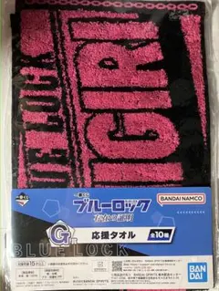 Item thumbnail for item 33f9a355-28df-4db6-b90b-6f8bc708e10f